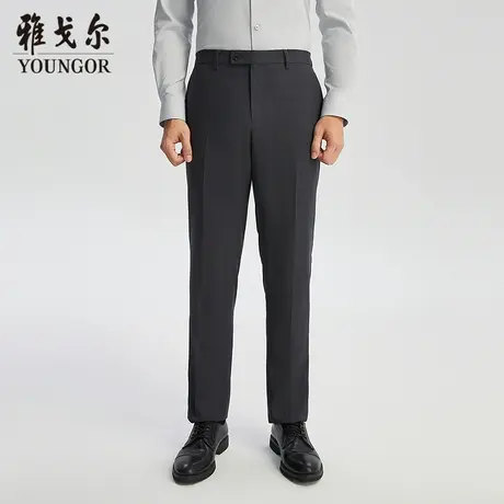 【商城同款】雅戈尔男士西裤秋季新款官方商务休闲上班穿西裤男图片