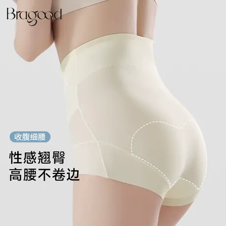 Bragood内裤女免穿内裤无痕轻压高腰收腹提臀裸感防卷边塑身裤商品大图