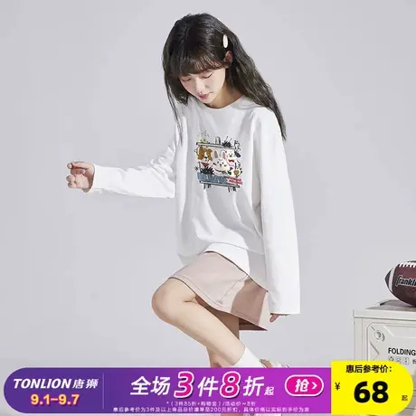 唐狮2025春季新款女长袖T恤圆领净色百搭休闲超好看早春上衣潮商品大图
