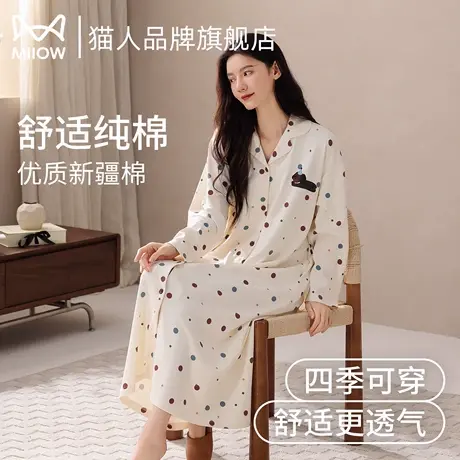 猫人纯棉女款睡裙春秋季长袖2025新款卡通宽松大码可外穿家居睡衣商品大图