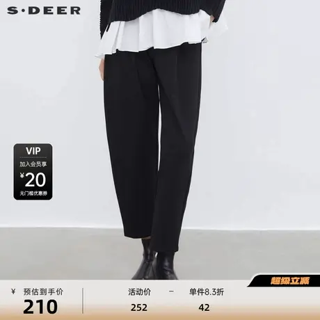 sdeer圣迪奥女装松紧拼接插袋压褶哈伦裤休闲裤S23480803图片