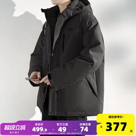 唐狮2024冬季新款羽绒服男连帽防水拉链短款冲锋少年上衣工装外套图片