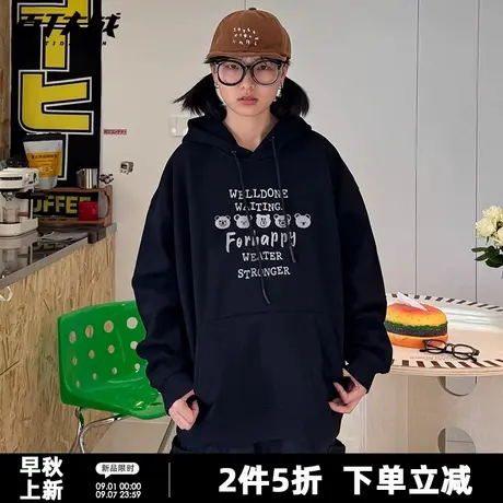 可爱风五只小熊印花连帽卫衣男女款无性别秋冬潮牌情侣连帽外套商品大图