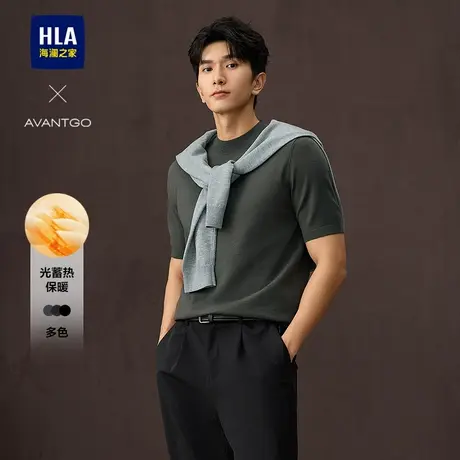 HLA/海澜之家轻商务光蓄热短袖针织衫25秋新休闲半高领黑色毛衣男图片