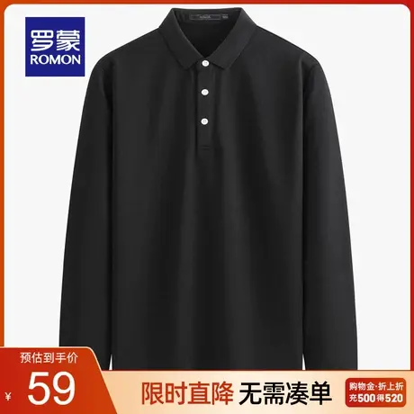 【特惠】罗蒙长袖t恤衫男翻领2023春夏商务休闲百搭长袖POLO衫男图片