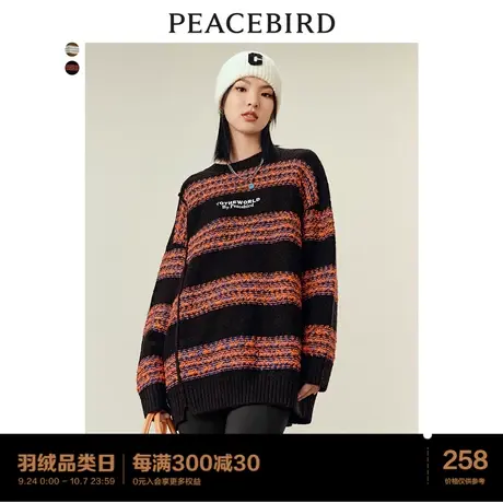 太平鸟条纹毛衣女宽松2022秋冬新款时尚洋气加厚毛衣女潮流ins风图片