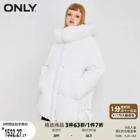 【买5免1】ONLY奥莱90白鸭绒保暖连帽毛领短款羽绒服女图片