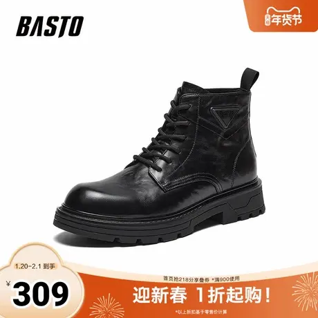 百思图2025冬季新款商场同款马丁靴时尚潮流男短靴W9860DD5商品大图
