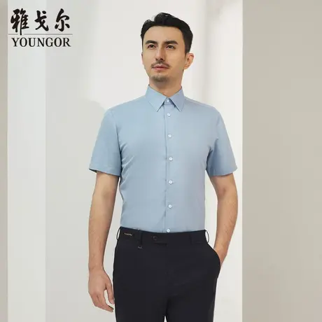 【商场同款】雅戈尔男士短袖衬衫夏季新款官方商务休闲衬衫S3586商品大图