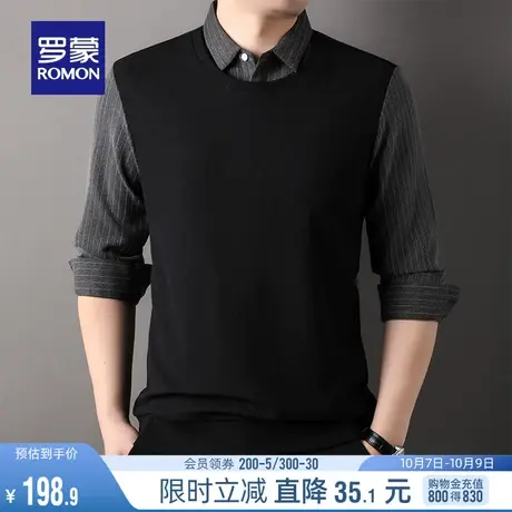 罗蒙男士商务条纹假两件毛衣2023秋季新款中青年休闲百搭针织衫男商品大图