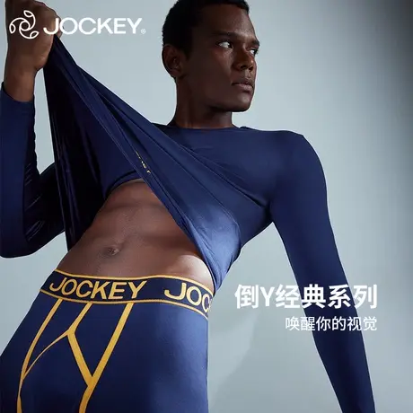 预售jockey保暖内衣男莫代尔情侣款棉秋衣秋裤套装女打底衫打底裤图片