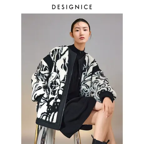 商场同款迪赛尼斯冬季新款绵羊毛一手长宽松花色外套女士图片