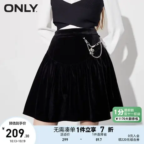 ONLY奥莱夏季高腰丝绒花苞形百褶A字短裙半身裙女图片