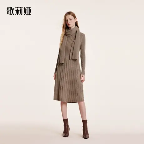 歌莉娅天丝羊毛长袖连衣裙女2023新款气质通勤显瘦裙子1BNR4G090商品大图