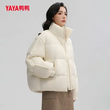 【双十一预售】鸭鸭羽绒服女2023秋冬新品短立领百搭茧型面包服J图片