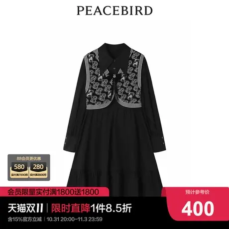 太平鸟2022秋季新款两件套衬衫式连衣裙A5FAC4A41图片