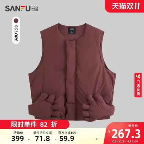 三福2023冬男士街潮趣味手掌马甲 宽松和尚领短款外套男478017图片