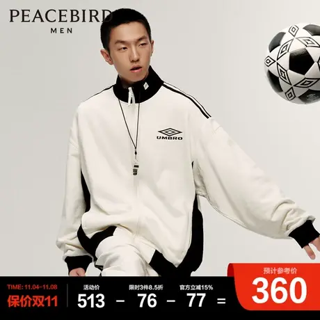 【AIRxPEACE】太平鸟男装茵宝联名开衫卫衣刺绣外套商品大图
