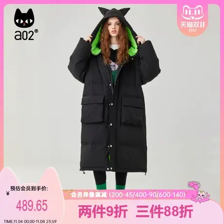 a02潮流印花2023冬季甜酷字母动物慵懒风带帽宽松版长款猫头棉服商品大图