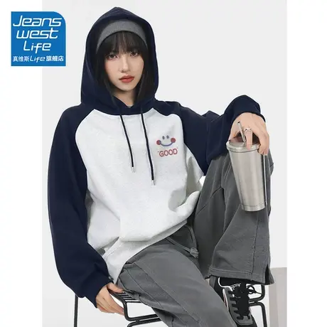真维斯LIFE连帽卫衣女2023新款爆款无性别插肩袖美式街头情侣外套图片