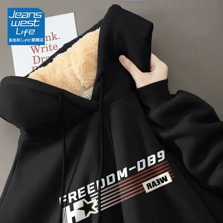 真维斯LIFE黑色羊羔绒卫衣连帽女2023加厚秋冬款宽松显瘦加绒外套商品大图