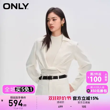 【买5免1】【上新】ONLY奥莱时尚百搭翻领长袖针织套装短款衬衫女商品大图