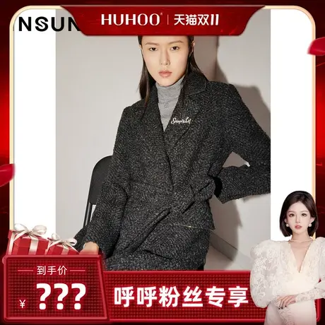 【呼呼专享】恩裳COVER经典黑白斜纹羊毛粗花呢时髦通勤毛呢外套图片