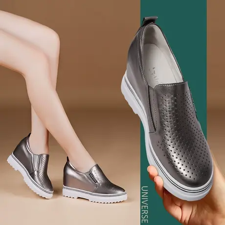 夏季新款圆头厚底增高4CM透气镂空坡跟单鞋女真皮纯色百搭商品大图