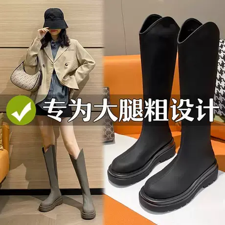 长筒靴女2023年秋冬新款胖mm粗腿显瘦大筒围长靴冬季加绒厚底靴子商品大图