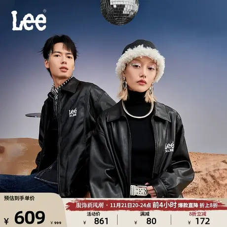 Lee舒适版型黑色男女同款翻领仿皮拉链外套潮流时尚LUT0072575UC图片