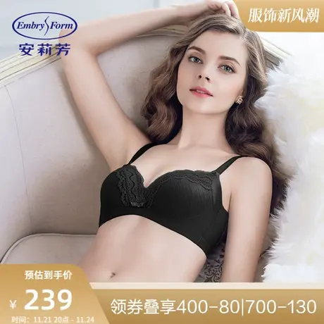 【舒挺杯】安莉芳蕾丝小胸聚拢无钢圈文胸女U比收副乳内衣EB1378图片