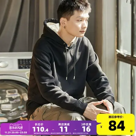 唐狮2023秋冬季新款连帽卫衣男士仿羊羔毛绒纯色加厚外套上衣服潮商品大图