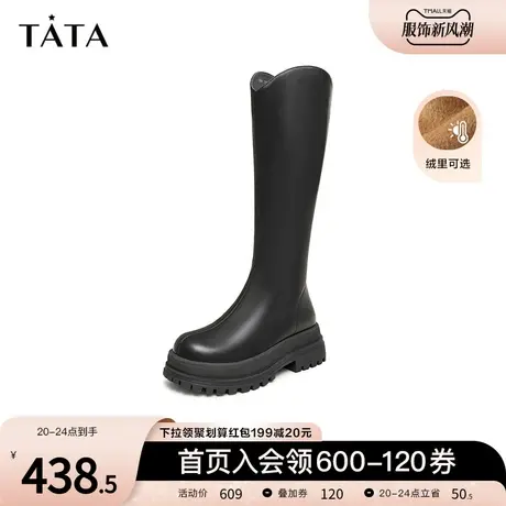 TATA他她V口厚底长筒靴女靴英伦加绒显瘦骑士靴高靴秋冬DGAA1DG3商品大图