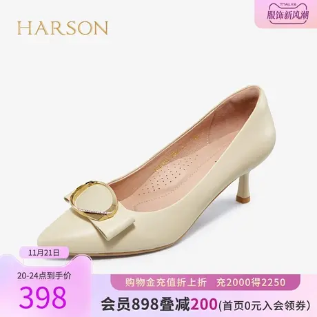 哈森春秋新款羊皮高跟鞋女细跟尖头时装鞋浅口女单鞋HS227195图片
