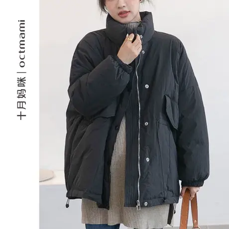 十月妈咪孕妇棉服冬季外穿外套怀孕期休闲时尚抽绳立领棉衣冬装图片