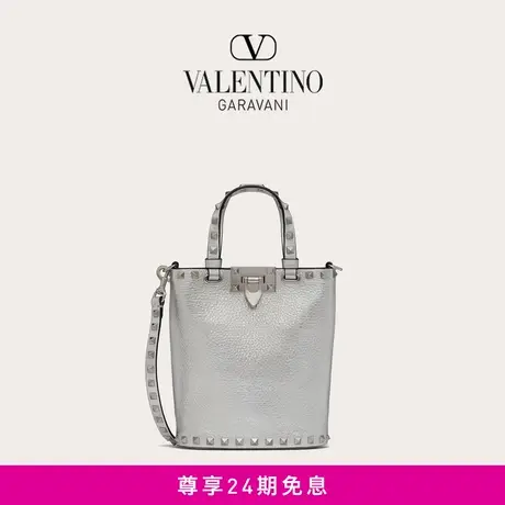 【24期免息】华伦天奴VALENTINO女士迷你 ROCKSTUD小牛皮链条手袋商品大图