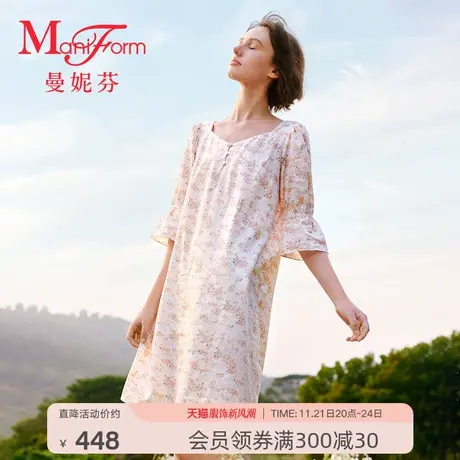 曼妮芬钻石领7分袖裙装女士舒适纯棉家居服夏季薄款睡衣20310846图片