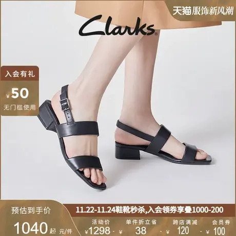 Clarks其乐Seren25 Strap女鞋夏季简约舒适一字带方跟罗马凉鞋商品大图