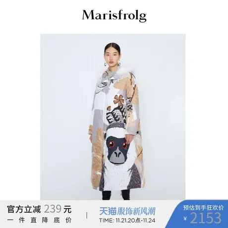 【商场同款】玛丝菲尔女装冬季新款白鹅绒羽绒服外套大衣商品大图