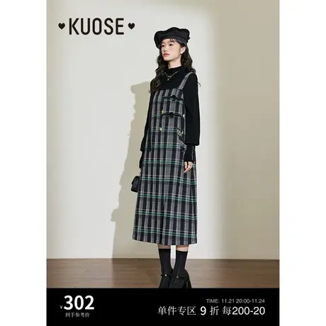 阔色新中式格子吊带背心裙女2023秋冬季新款连衣裙长背带马甲裙子图片