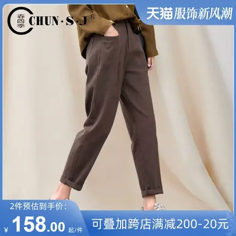 冬季加绒休闲萝卜裤女2024新款直筒九分大码女裤老爹咖色哈伦裤子图片