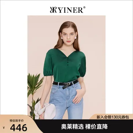 YINER音儿女装2023夏新款时尚优雅公主袖雪纺衫图片