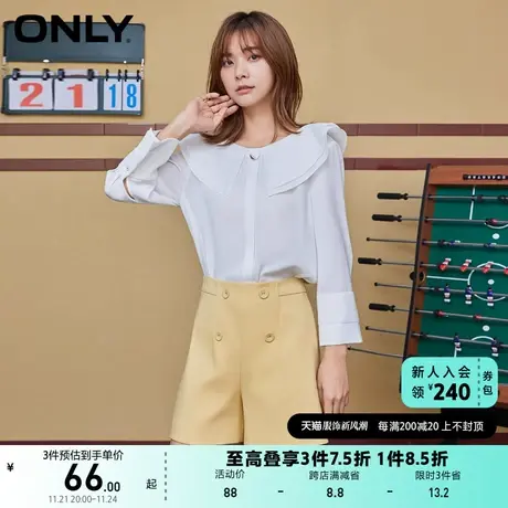 ONLY奥莱夏季时尚直筒显瘦纽扣装饰侧拉链设计短裤女商品大图