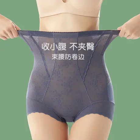 高腰收腹安全裤女防走光不卷边蕾丝塑身提臀打底裤二合一内裤夏薄商品大图