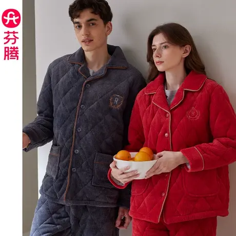 芬腾珊瑚绒情侣睡衣女冬季保暖抗静电三层加厚夹棉男士家居服套装商品大图