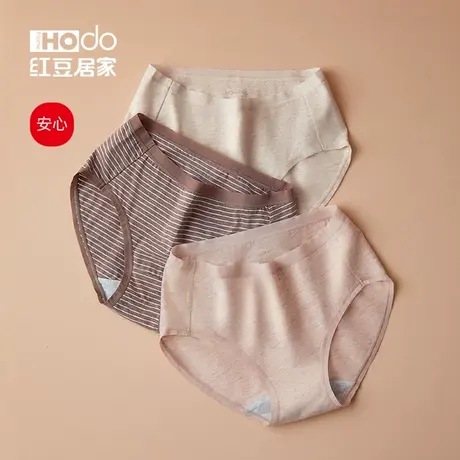 【安心】红豆女士纯棉裆抗菌内裤蕾丝中腰少女式性感色纺透气短裤图片