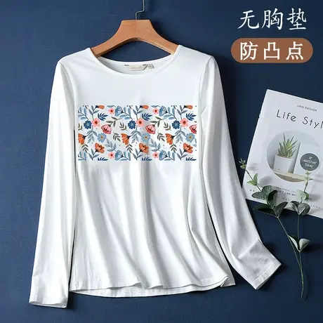 无胸垫印花防凸点长袖免文胸T恤长袖打底衫商品大图