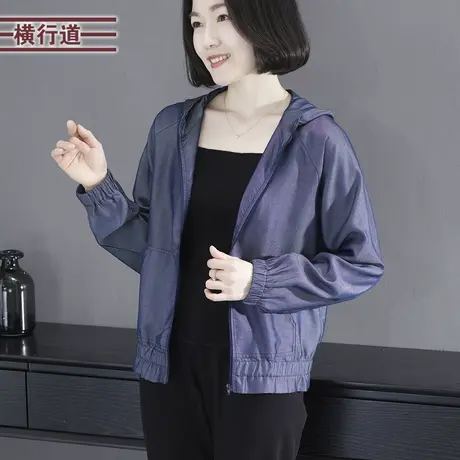 2024新款春装连帽牛仔薄款长袖外套女装宽松大码胖MM妈妈韩版上衣商品大图