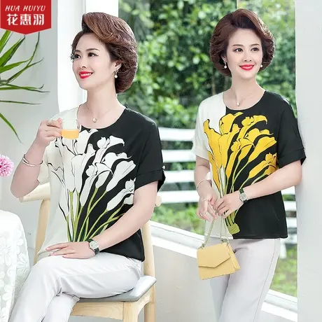 中年女短袖t恤衫 2021夏装洋气妈妈遮肚小衫薄中老年春夏新款女装图片