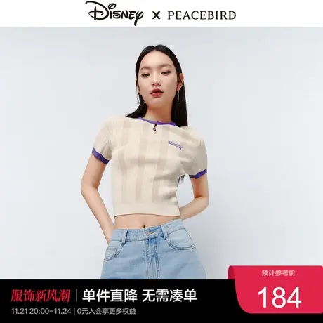 太平鸟女装2023夏装短袖针织衫女透气修身短款撞色线套衫上衣奥莱商品大图
